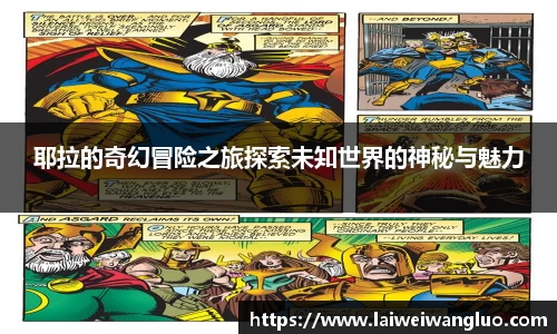 星空体育官网