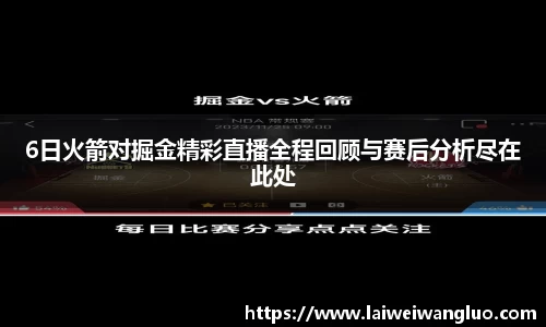 星空体育中国