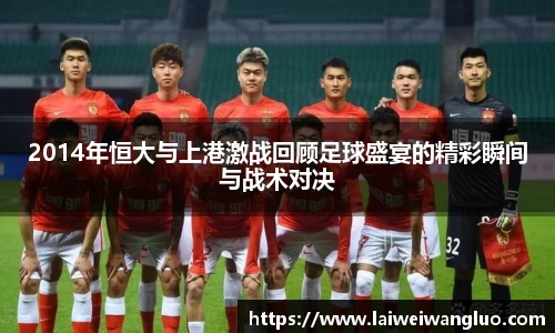 星空体育官网